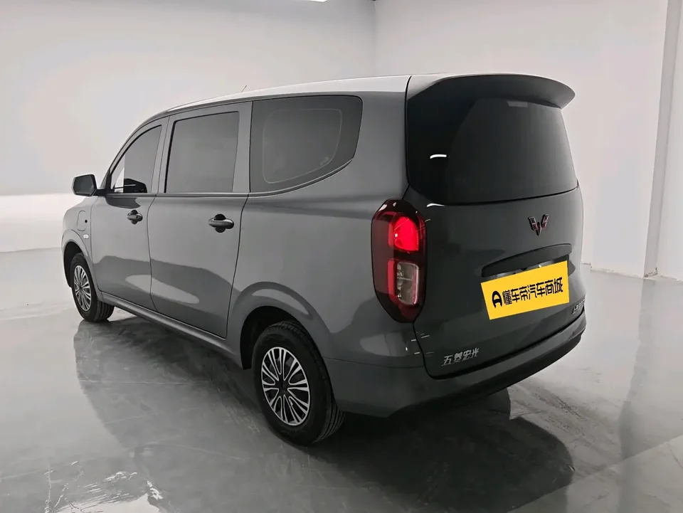 Wuling Hongguang pure electric version Wuling Hongguang pure electric version 2024 300KM Standard 2026 — thumbnail 4