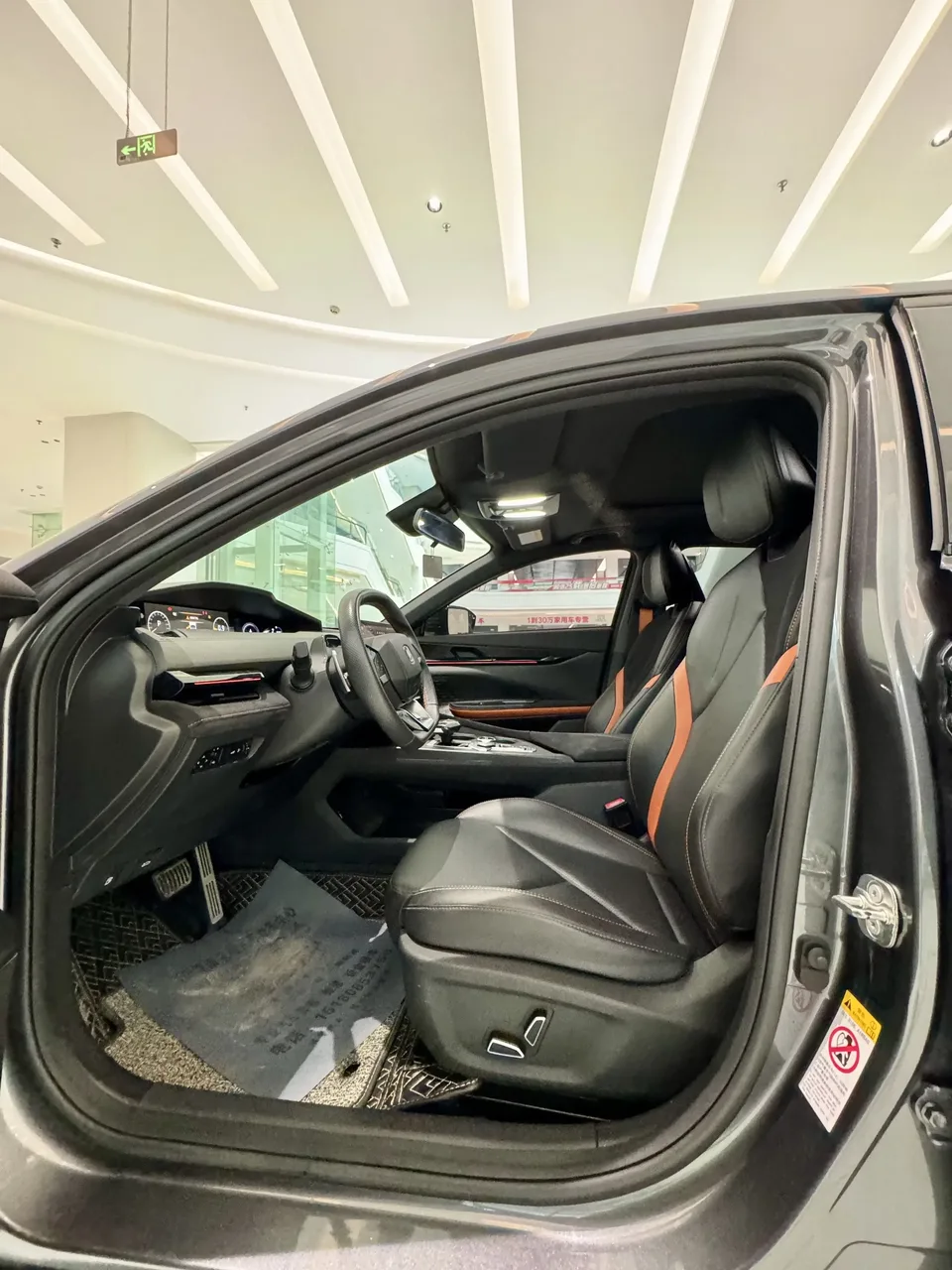 Changan UNI-V Changan UNI-V 2023 1.5T Sports Edition 2023 — thumbnail 4
