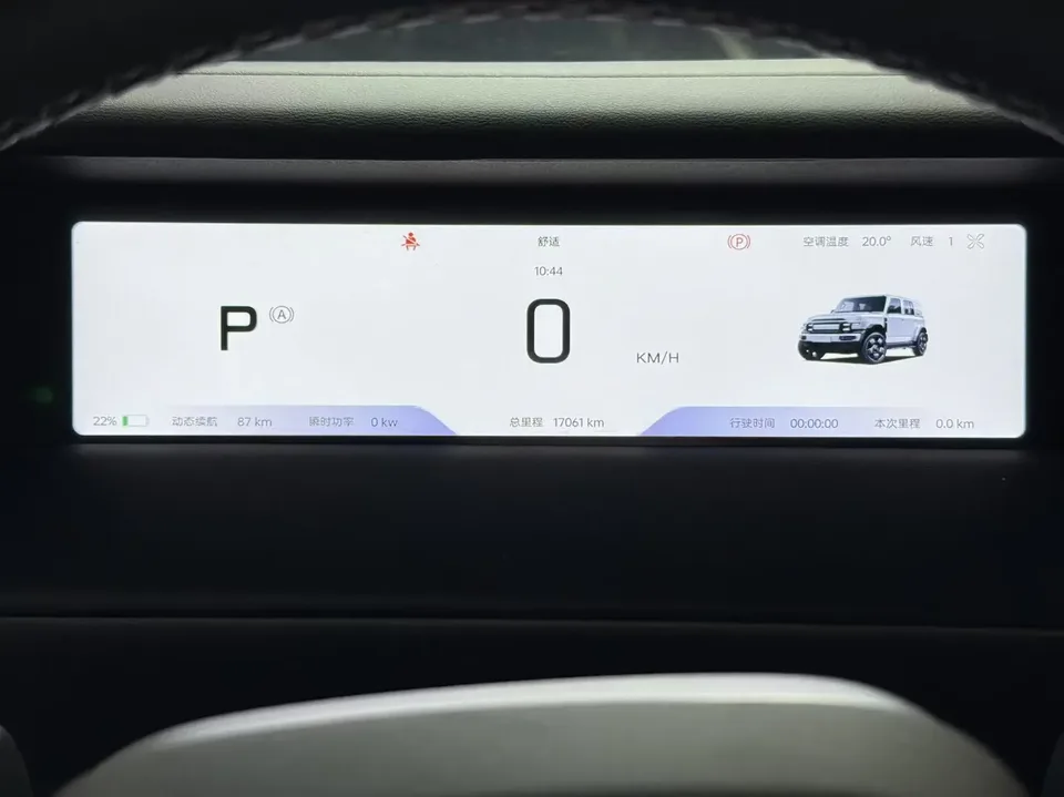 iCAR Super V23 iCAR Super V23 2025 401 2WD Advanced Edition 2025 — thumbnail 5