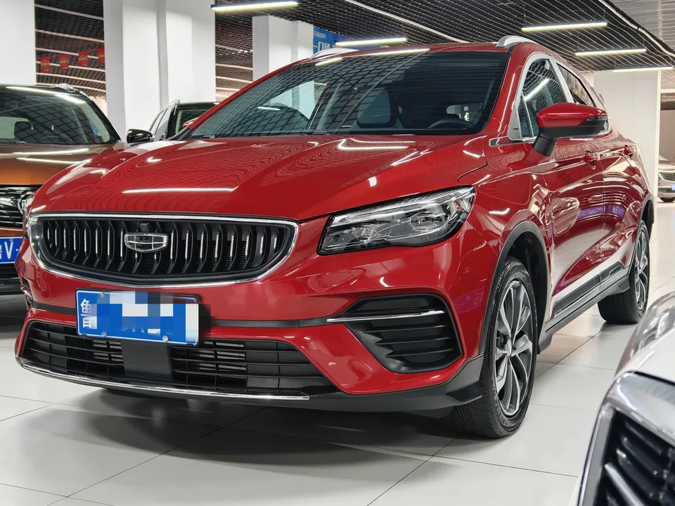 Geely Emgrand S Emgrand S 2022 1.4T CVT Crossover Player Edition 2023 — photo 1, buy with delivery to Moscow