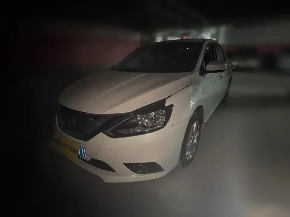 Nissan Sylphy Sylphy 2022 Modified Classic 1.6 XL CVT Deluxe Edition 2024 — photo 1, buy with delivery to Moscow