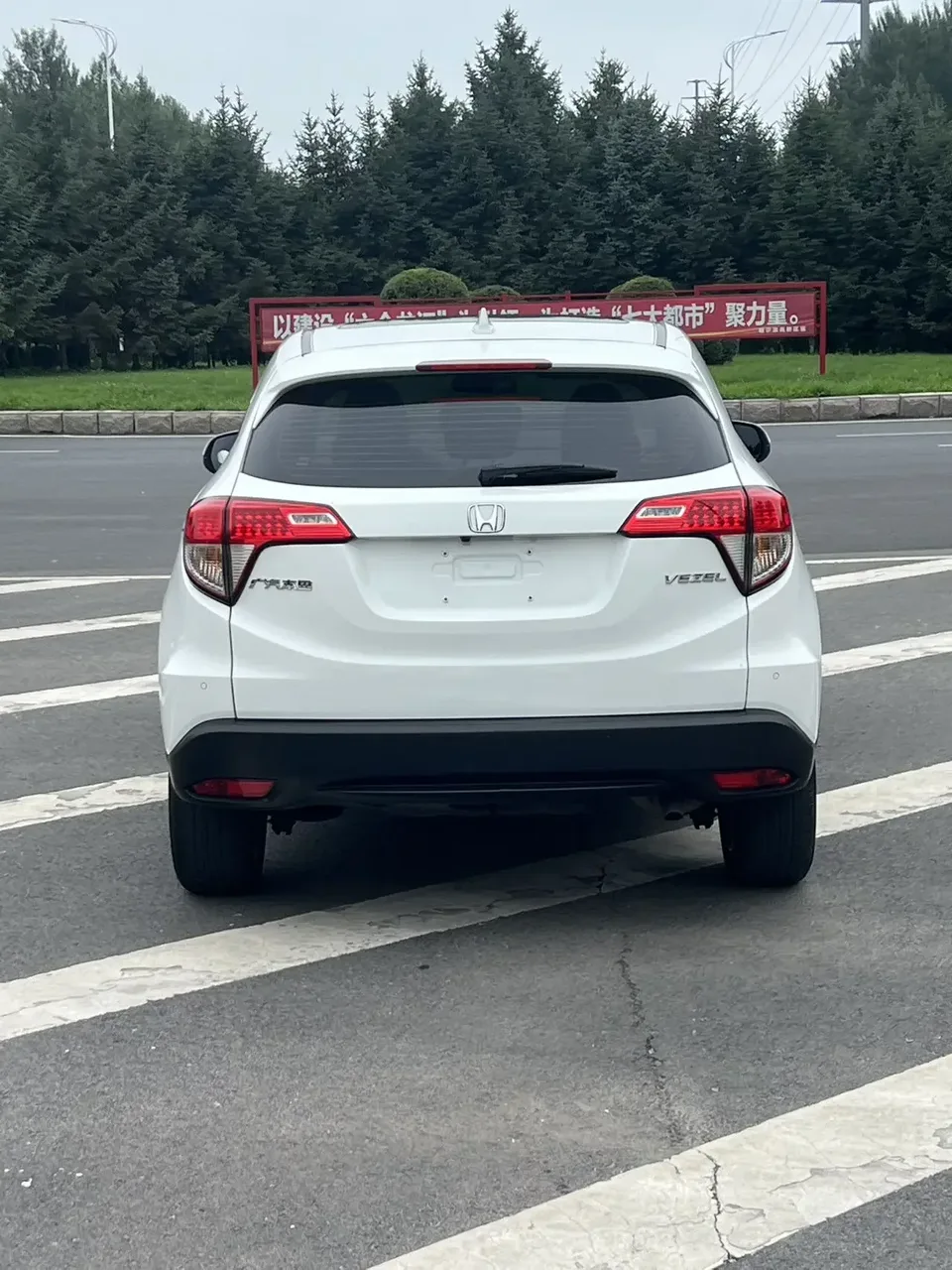 Honda VEZEL Binzhi 2022 1.5L CVT Phantom Night Pioneer Edition 2022 — thumbnail 2
