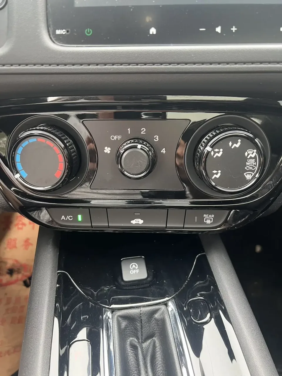 Honda VEZEL Binzhi 2022 1.5L CVT Phantom Night Pioneer Edition 2022 — thumbnail 3