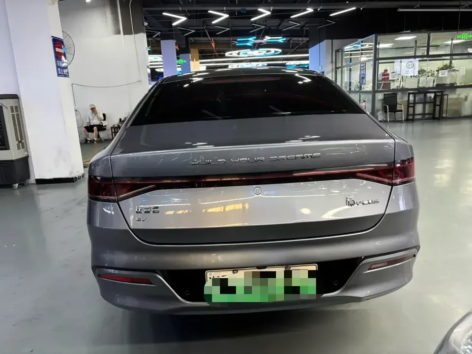 BYD Qin PLUS EV Qin PLUS EV 2023 510KM Travel Edition 2024 — thumbnail 2