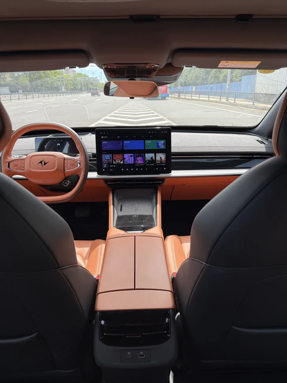 Dongfeng YiPai 007 Yipai 007 2024 Extended Range 200 Pro 2024 — thumbnail 4