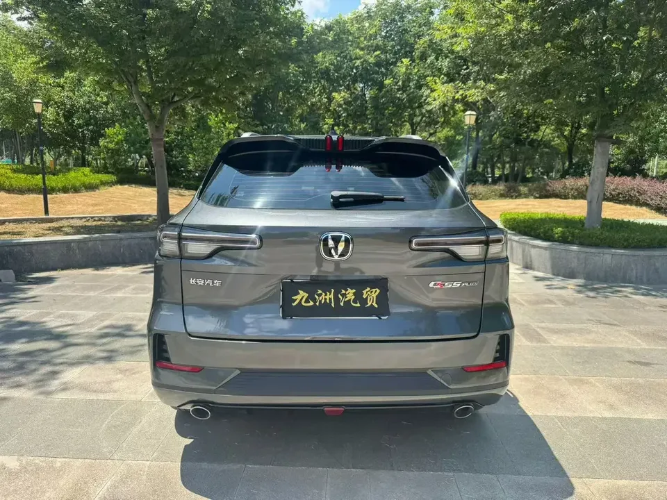 Changan CS55 Plus Changan CS55 PLUS 2024 The third generation 1.5T DCT premium model 2025 — thumbnail 2