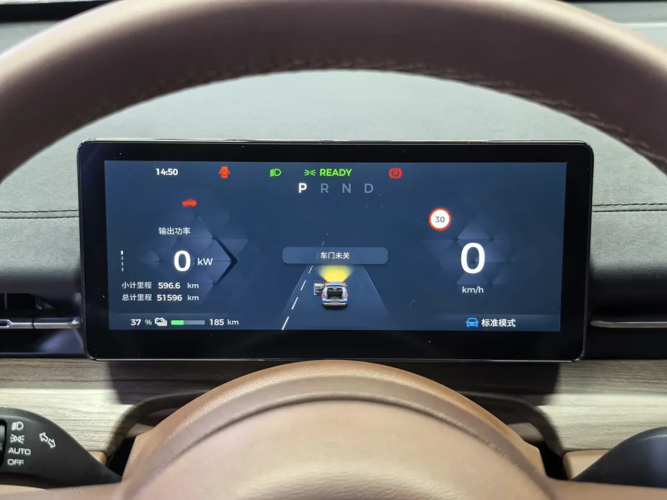 Wuling Starlight S EV Wuling Starlight S EV 2024 510km Flagship 2025 — thumbnail 4
