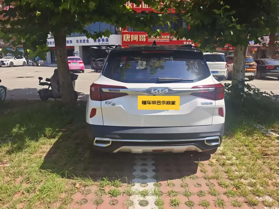 Kia Run proudly Run proudly 2021 1.5L CVT Trend Edition 2023 — миниатюра 2