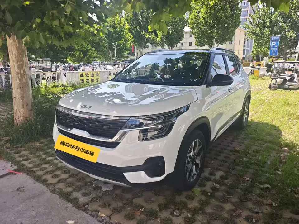 Kia Run proudly Run proudly 2021 1.5L CVT Trend Edition 2023 — фото 1, купить с доставкой в Москву