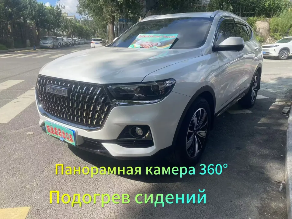 Haval H6 Haval H6 2023 National Trend Edition 1.5T Automatic Champion Edition 2023 — photo 1, buy with delivery to Moscow