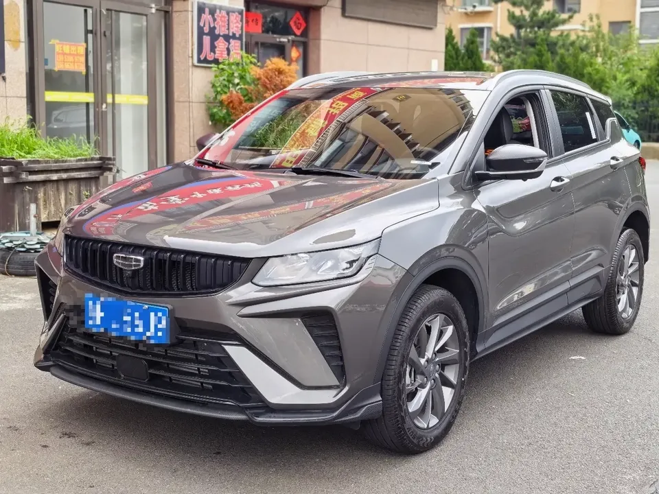 Geely Coolray SX11 Binyue 2023 1.5T DCT Platinum Edition 2024 — фото 1, купить с доставкой в Москву