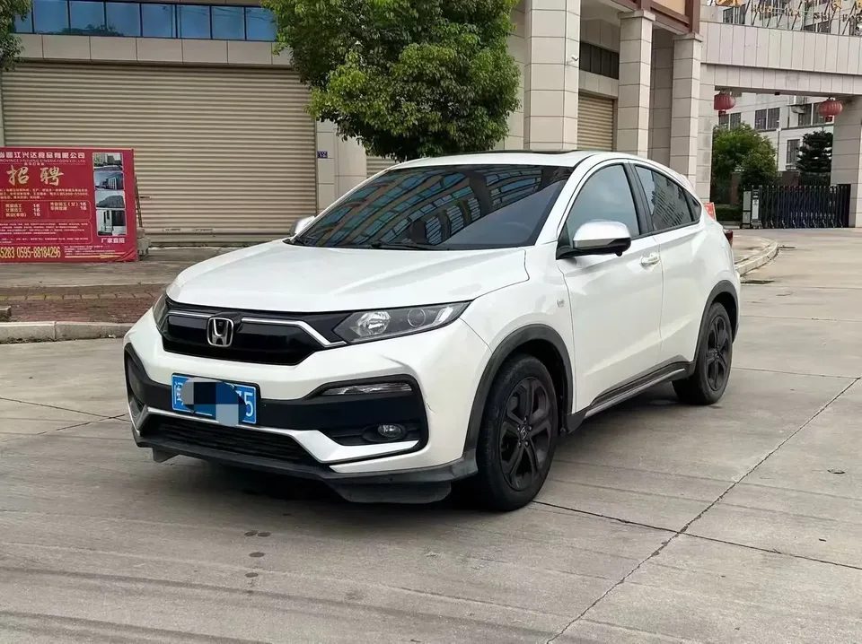 Honda WR-V HondaXR-V 2021 1.5L CVT Comfort Edition 2022 — фото 1, купить с доставкой в Москву