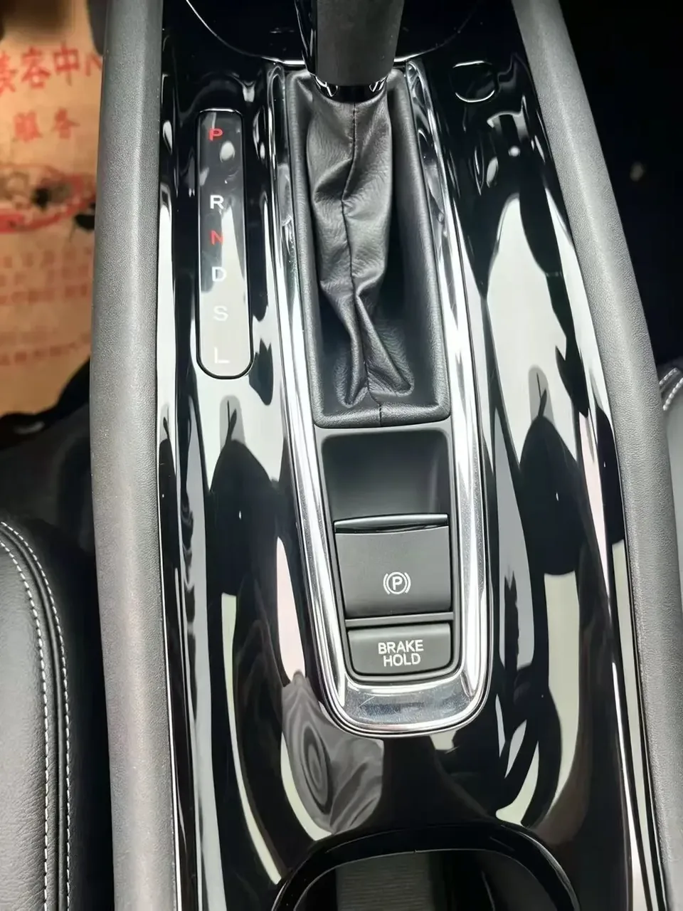Jetta VS5 Jetta VS5 2023 280TSI Automatic Enjoy Edition 2023 — thumbnail 4