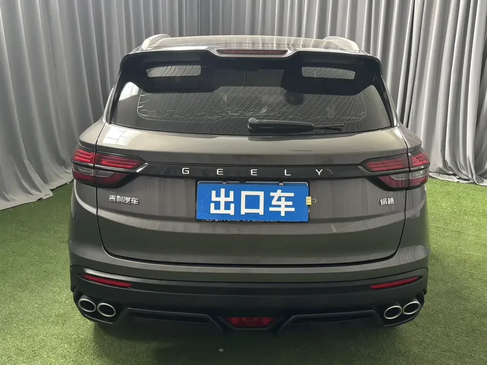 Geely Coolray SX11 Binyue 2021 240T DCT Diamond Edition 2022 — thumbnail 2