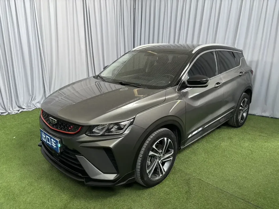 Geely Coolray SX11 Binyue 2021 240T DCT Diamond Edition 2022 — photo 1, buy with delivery to Moscow
