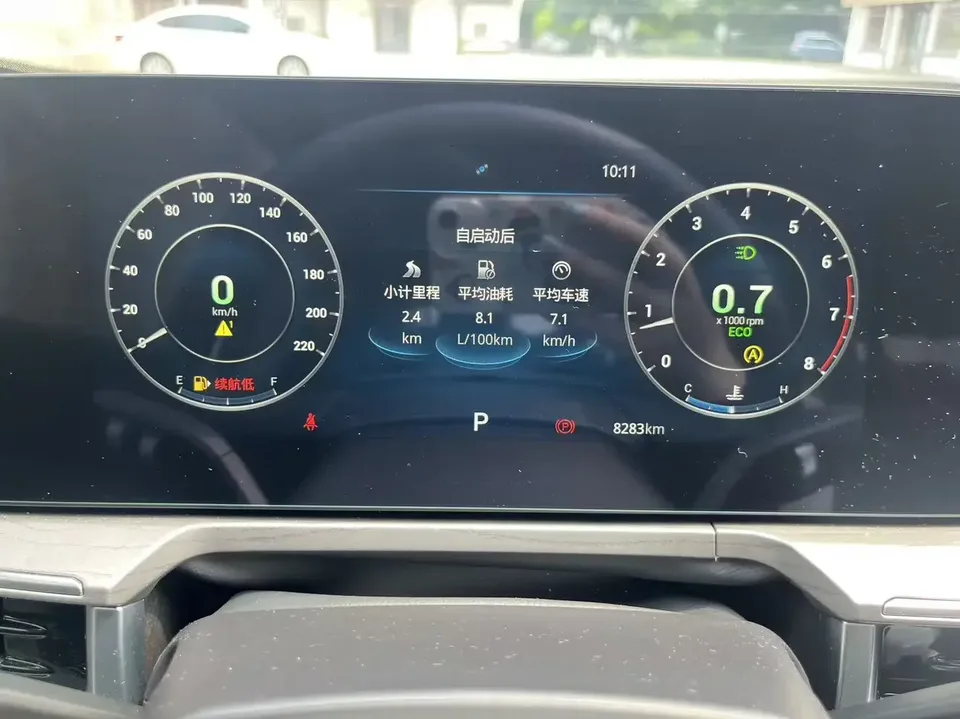 Chery Arrizo 8 Arrizo 8 2025 1.6TGDI DCT Intelligence 2025 — thumbnail 3