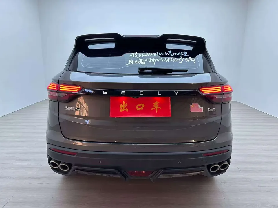 Geely Coolray SX11 Binyue 2021 240T DCT Platinum Edition 2023 — thumbnail 2