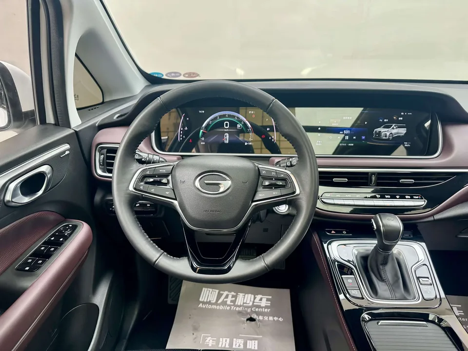 GAC Trumpchi M6 Trumpchi M6 2023 PRO 270T WDCT Premium Edition 2024 — thumbnail 3
