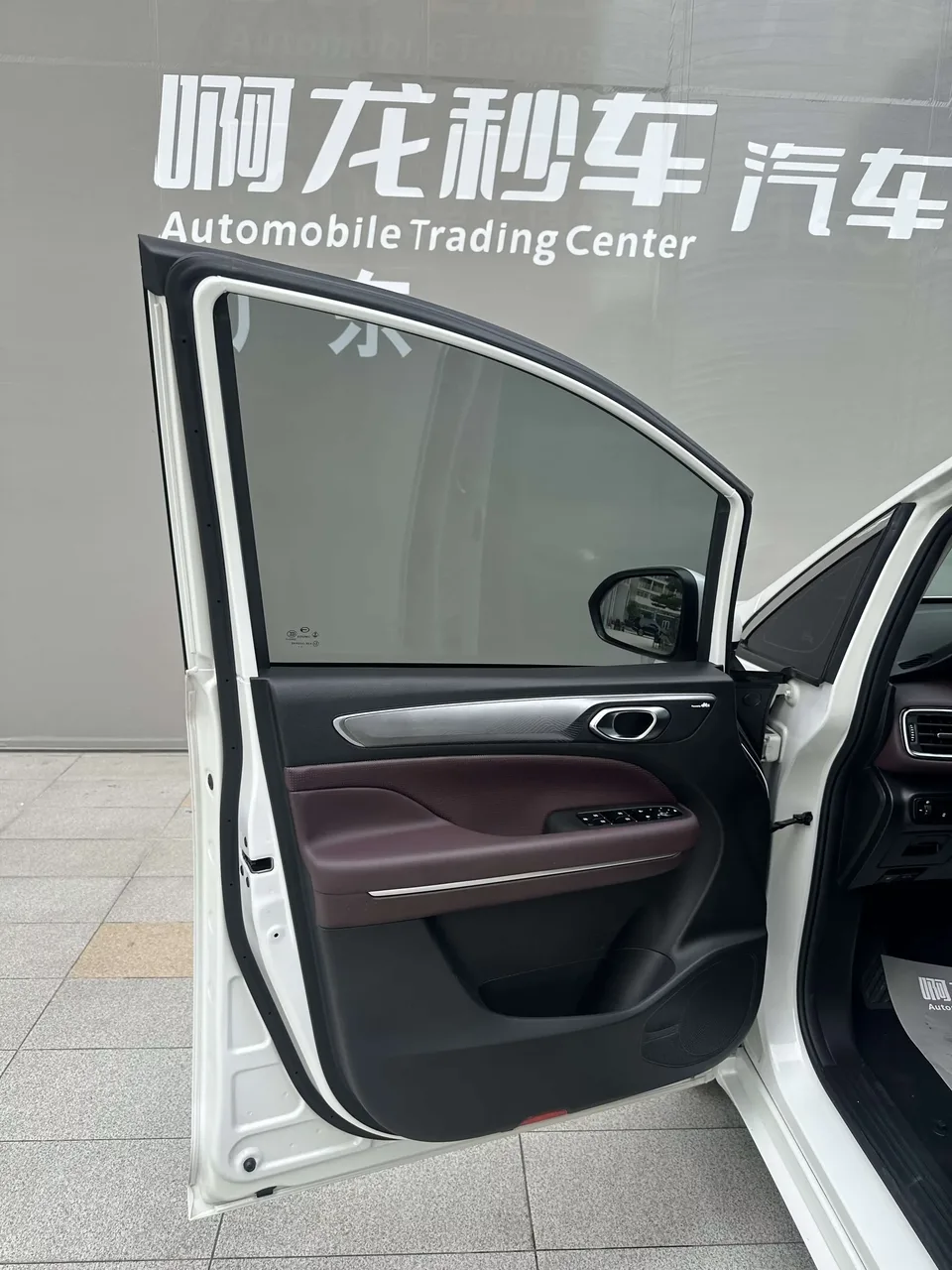 GAC Trumpchi M6 Trumpchi M6 2023 PRO 270T WDCT Premium Edition 2024 — thumbnail 4