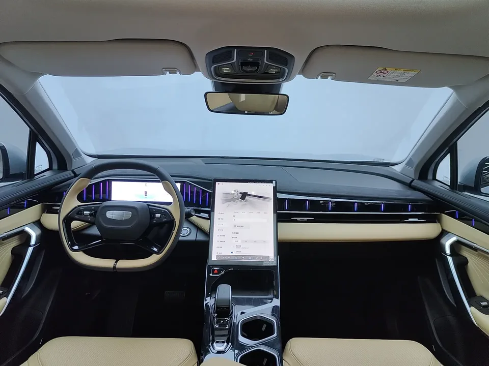 Geely Atlas L Boyue L 2023 1.5TD DCT Premium 2024 — thumbnail 2