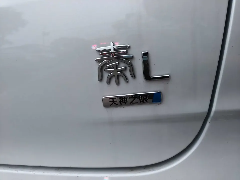 BYD Qin L DM Qin L DM 2025 DM-i 120KM Intelligent Driving Edition 2025 — миниатюра 2