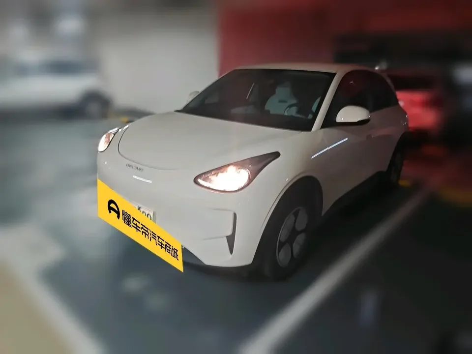 Geely Star Wish Star Wish 2025 410km Free Edition 2025 — photo 1, buy with delivery to Moscow