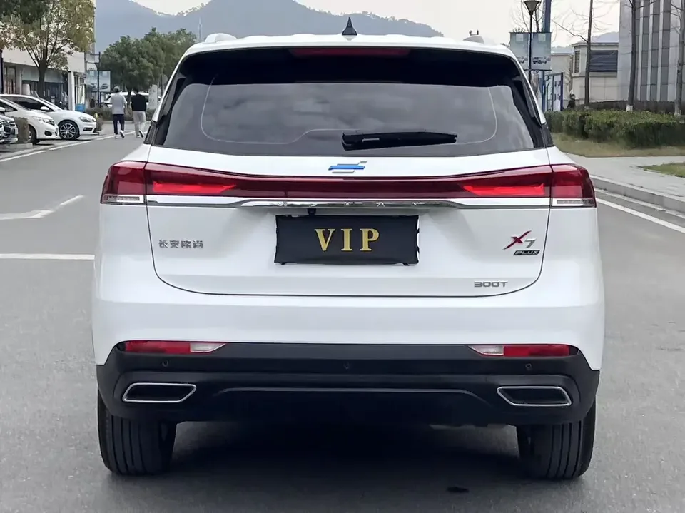 Oshan Changan Auchan X7 PLUS Changan Auchan X7 PLUS 2023 Enjoy Edition 1.5T Automatic Pilot 2024 — thumbnail 2