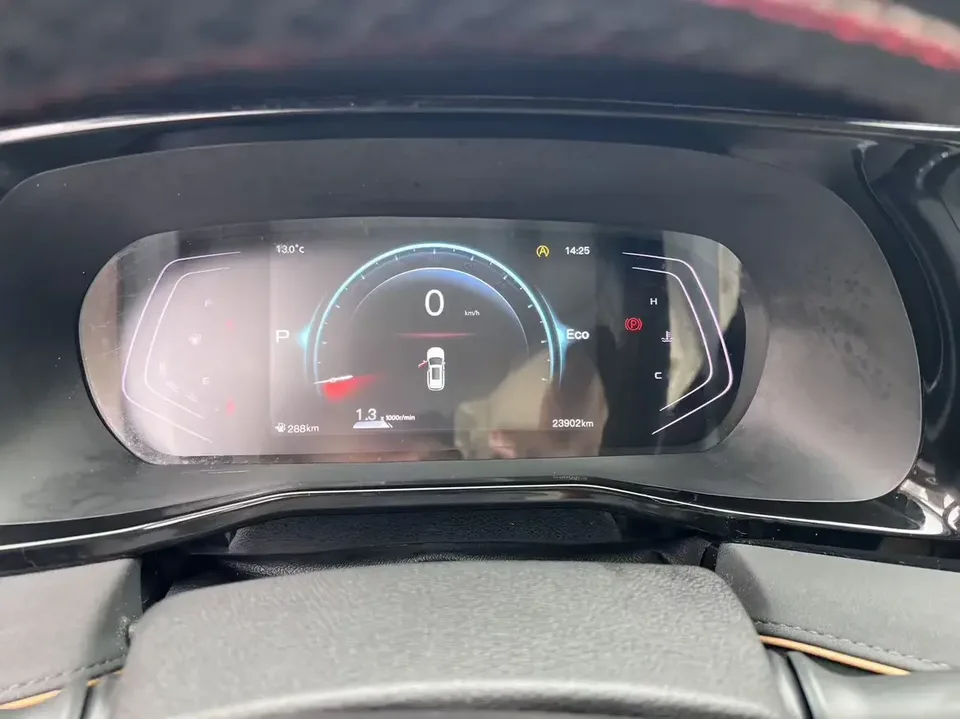 Oshan Changan Auchan X7 PLUS Changan Auchan X7 PLUS 2023 Enjoy Edition 1.5T Automatic Pilot 2024 — thumbnail 3