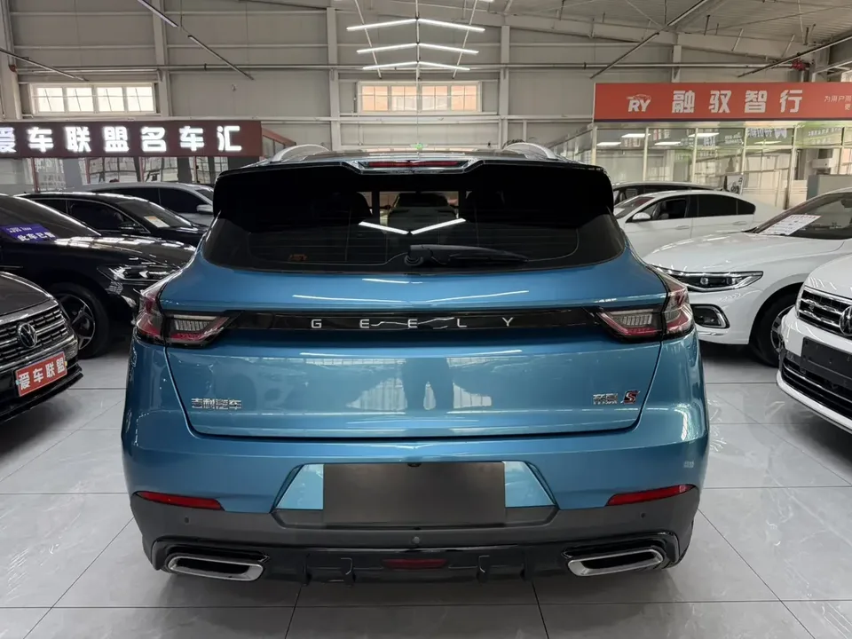 Geely Emgrand S Emgrand S 2021 1.4T CVT Luxury 2022 — thumbnail 2