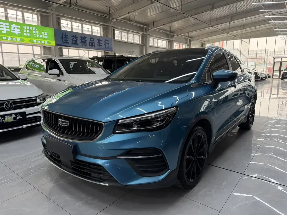 Geely Emgrand S Emgrand S 2021 1.4T CVT Luxury 2022 — photo 1, buy with delivery to Moscow