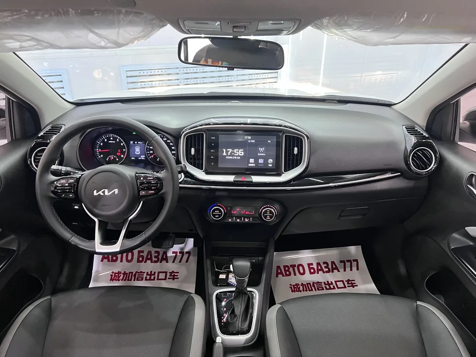 Kia KX1 Yipao 2021 1.4L CVT Fun Sunroof Model 2023 — миниатюра 4