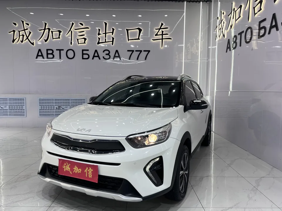 Kia KX1 Yipao 2021 1.4L CVT Fun Sunroof Model 2023 — фото 1, купить с доставкой в Москву