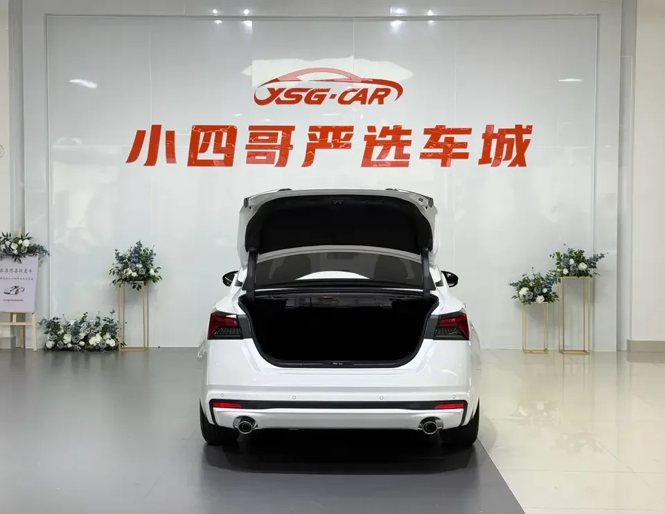 Nissan Altima Sound of nature 2022 2.0L XL-TLS Enjoy Edition 2024 — thumbnail 3