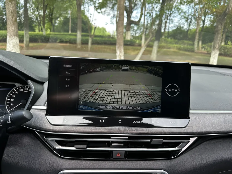 Nissan Altima Sound of nature 2022 2.0L XL-TLS Enjoy Edition 2023 — thumbnail 3