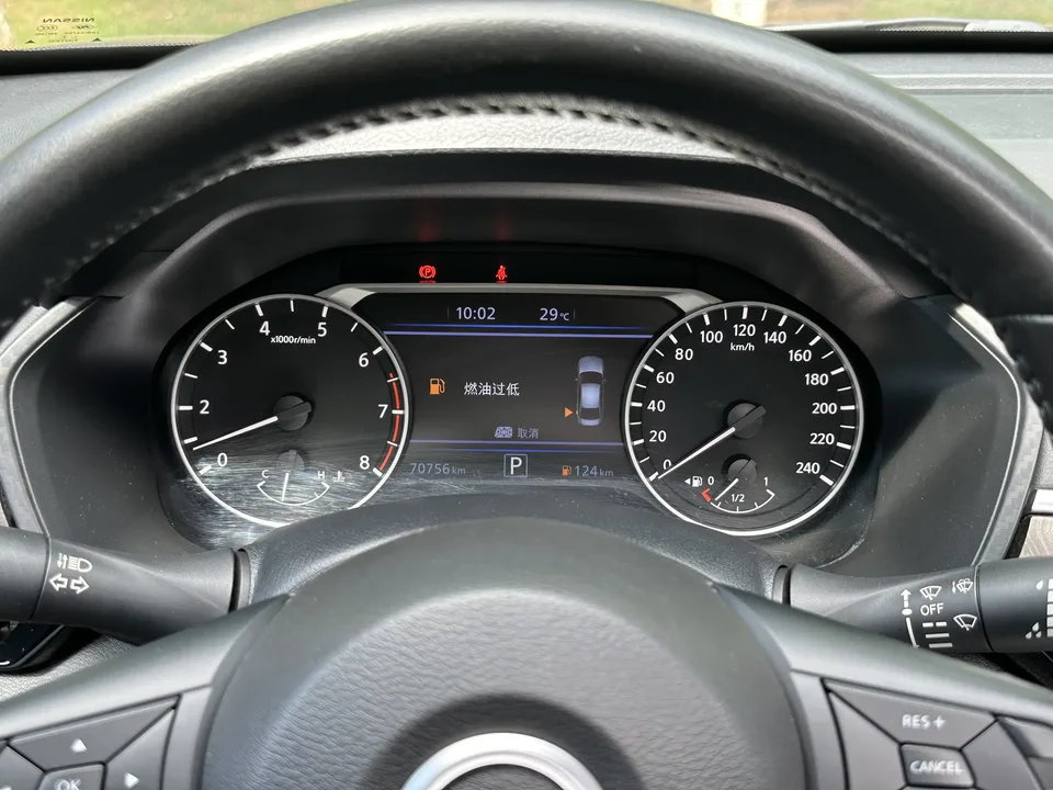 Nissan Altima Sound of nature 2022 2.0L XL-TLS Enjoy Edition 2023 — thumbnail 4