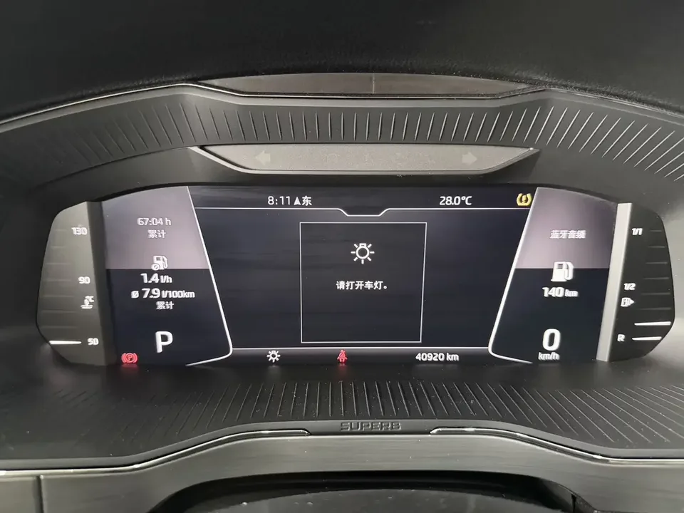 Skoda Superb Speedy 2024 TSI280 DSG Premium Edition 2023 — thumbnail 4
