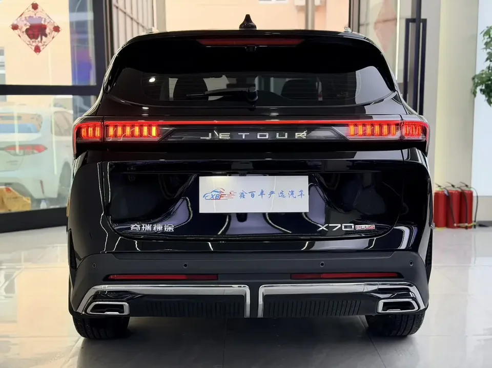 Jetour Jietu X70 PLUS Jietu X70 PLUS 2025 1.5T 6DCT Elite 5-seater 2024 — thumbnail 2