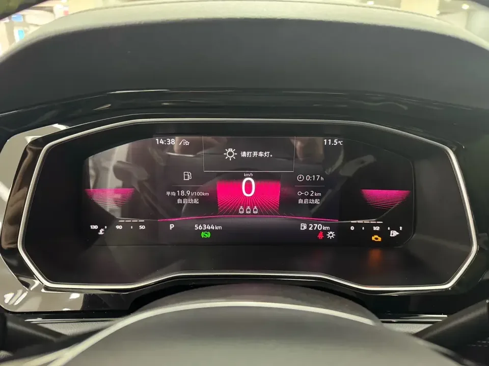 Volkswagen Sagitar Sagitar 2021 280TSI DSG Beyond Edition 2022 — thumbnail 5