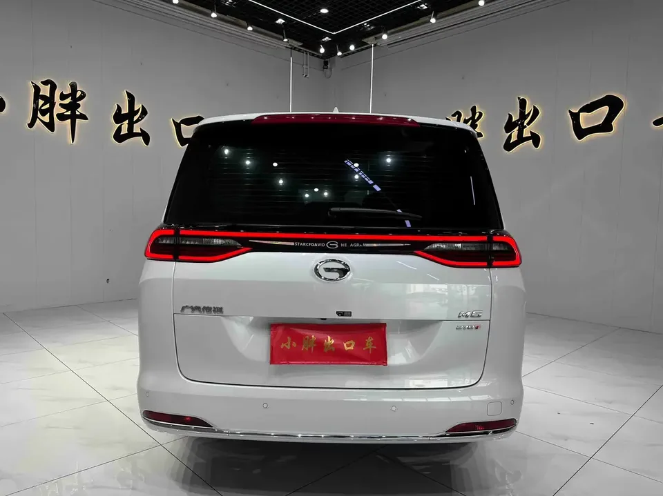 GAC Trumpchi M6 Trumpchi M6 2021 Pro 270T Automatic Premium Edition 2022 — thumbnail 2