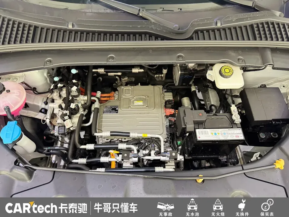BYD Yuan Up Yuan UP 2024 401KM Surpassing Type 2024 — thumbnail 3