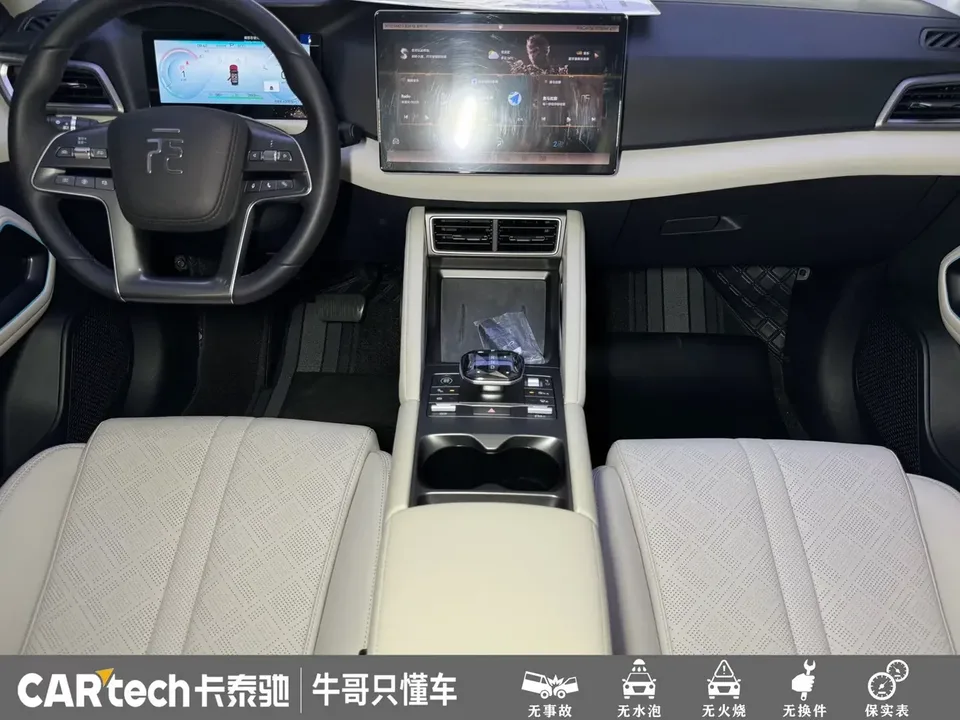 BYD Yuan Up Yuan UP 2024 401KM Surpassing Type 2024 — thumbnail 5