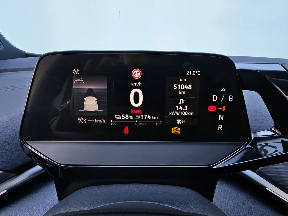 Volkswagen ID.4 Crozz ID.4 CROZZ 2024 ID. Pure Limited Edition 2024 — thumbnail 4