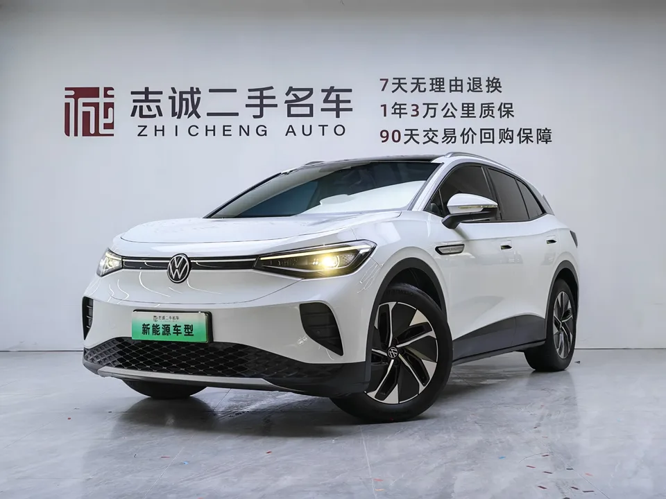 Volkswagen ID.4 Crozz ID.4 CROZZ 2024 ID. Pure Limited Edition 2024 — photo 1, buy with delivery to Moscow