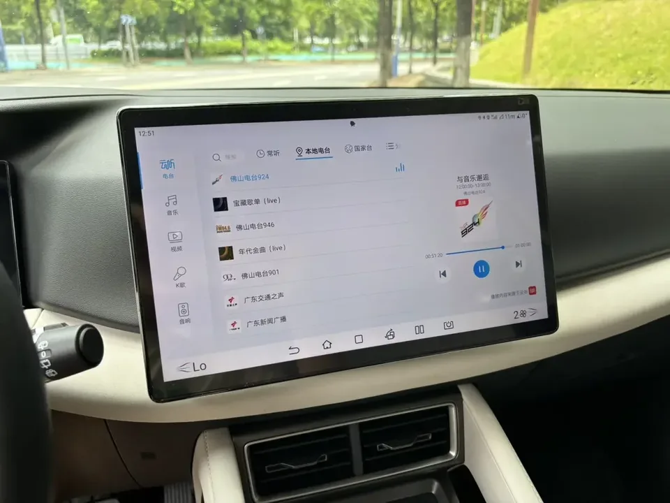 BYD Yuan Up Yuan UP 2024 401KM Leading Type 2024 — thumbnail 3