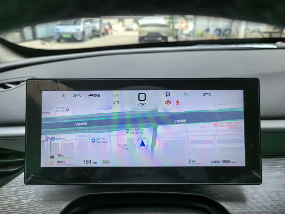 BYD Seal 05DM Seal 05DM 2025 DM-i 120KM flagship version 2025 — thumbnail 5