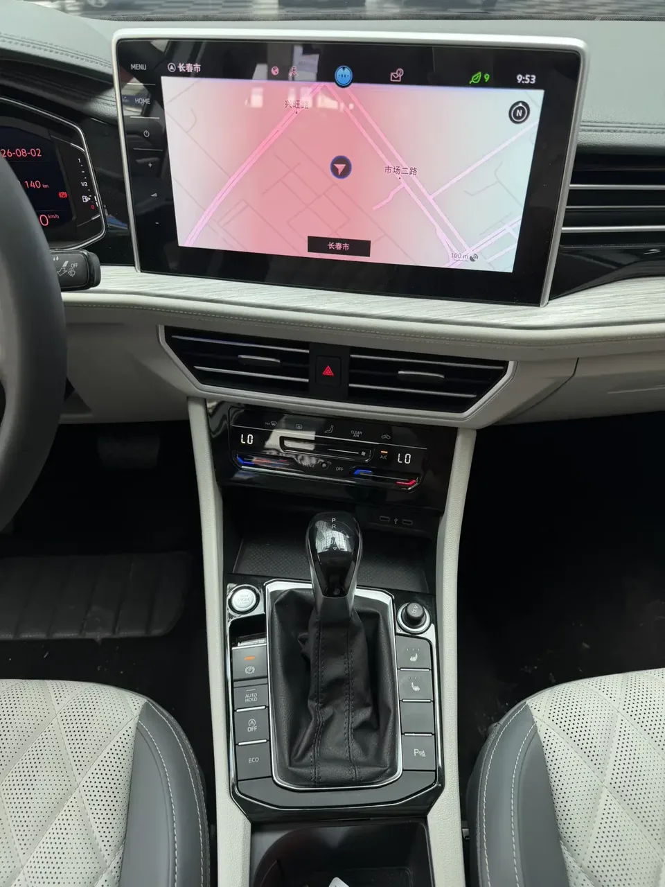 Volkswagen Sagitar Sagitar 2023 280TSI DSG Beyond Edition 2022 — thumbnail 4