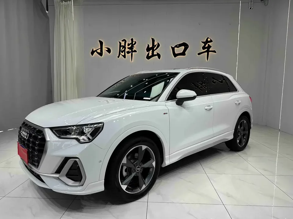 Audi Q3 Audi Q3 2022 35 TFSI Stylish Dynamic 2022 — photo 1, buy with delivery to Moscow