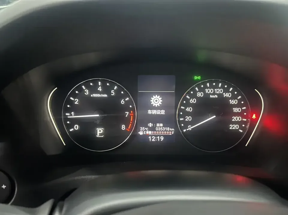 Honda VEZEL Binzhi 2023 1.5L CVT Elite Edition 2023 — миниатюра 5