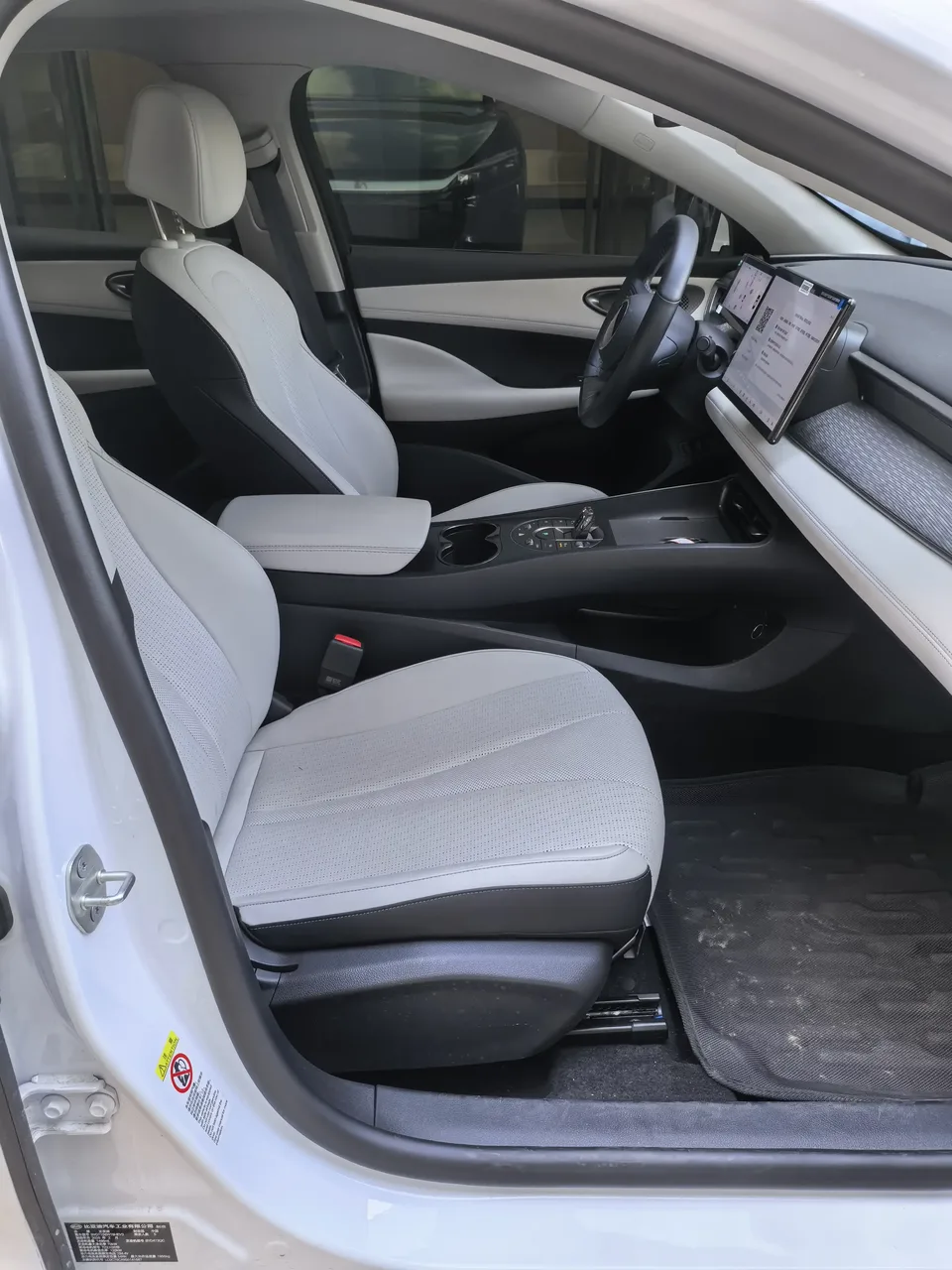BYD Seal 05DM Seal 05DM 2025 DM-i 120KM flagship version 2025 — thumbnail 5