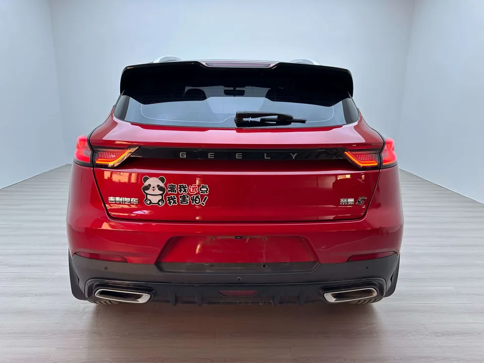 Geely Emgrand S Emgrand S 2021 1.4T CVT Premium 2022 — thumbnail 2
